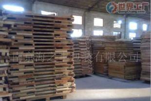 批發木包裝箱價格_批發木包裝箱廠家_世界工廠網產品信息庫