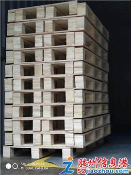 大量出售出口用包裝箱托盤