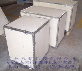 我們專業生產質優價廉的木箱,包裝箱,卡板,托盤,怎樣才能更好的推廣產品