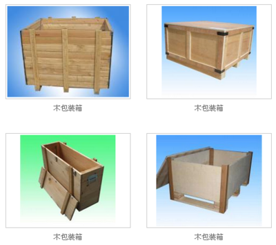 供應莆田木包裝箱廠家|昌城木業-莆田市昌城木業