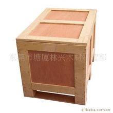 東莞市塘廈林興木材經營部 打造專業可靠的木包裝箱解決方案