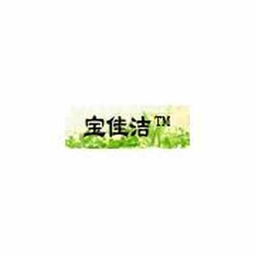 邢臺(tái)康泰技術(shù)研究所 專業(yè)轉(zhuǎn)讓脲醛樹脂膠技術(shù)，助力產(chǎn)業(yè)升級(jí)與創(chuàng)新發(fā)展