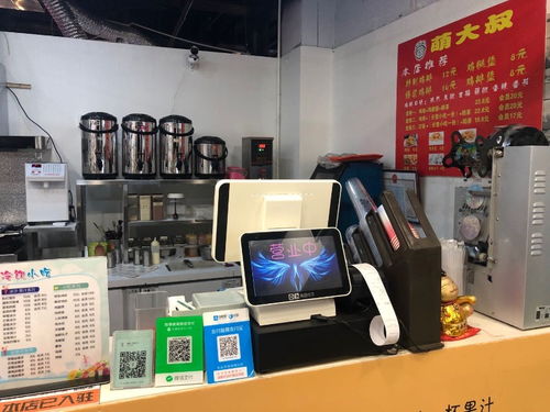 邢臺(tái)飲品店急轉(zhuǎn)，低門檻接手，設(shè)備技術(shù)齊全，空轉(zhuǎn)亦可