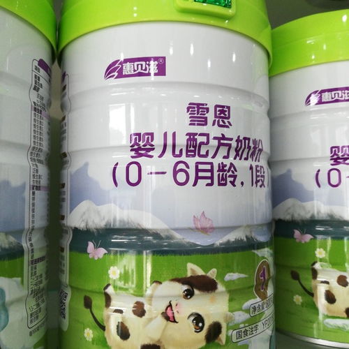 雪恩幼兒奶粉3段 專業(yè)配方助力成長(zhǎng)，聽裝高鈣之選