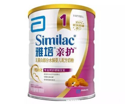 揭穿'聰明陷阱' 孩子長期喝羊奶粉，正在悄悄加深這項損傷